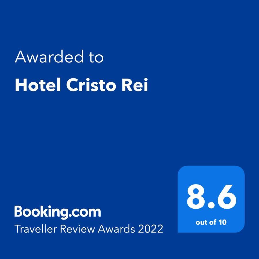 Hotel Cristo Rei - ファティマ エクステリア 写真